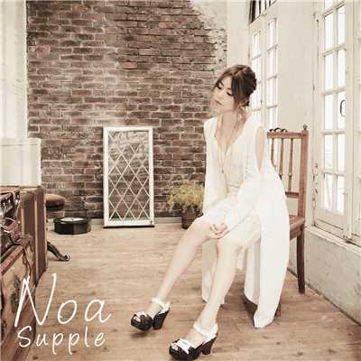 アルバム/Supple/Noa