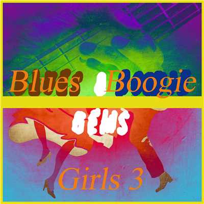 シングル/R.B.Blues/Ruth Brown