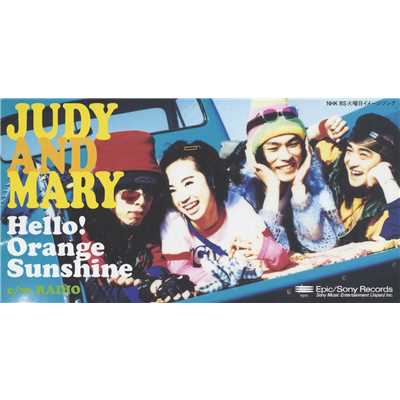 アルバム/Hello！Orange Sunshine／RADIO/JUDY AND MARY