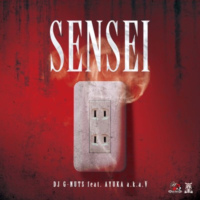 SENSEI (feat. AYUKA a.k.a. ∀)/DJ G-Nuts