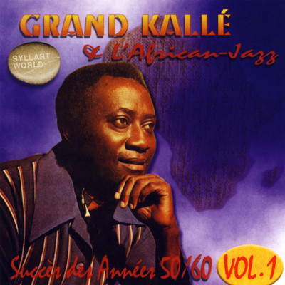 Soki Yo Te Nani ？/Grand Kalle／L'African Jazz