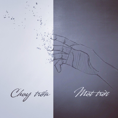 Chay Tron Mat Troi/Emcee L (Da LAB)