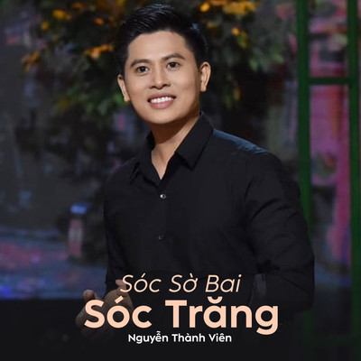 Soc So Bai Soc Trang/Nguyen Thanh Vien