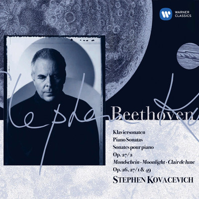 Beethoven: Piano Sonatas Nos. 12, 13, 14 ”Moonlight”, 19 & 20/Stephen Kovacevich