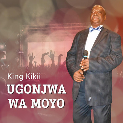 シングル/UGONJWA WA MOYO/KING KIKII