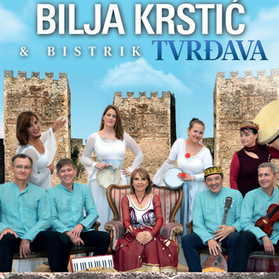 Caje sukarije/Bilja Krstic & Bistrik Orchestra