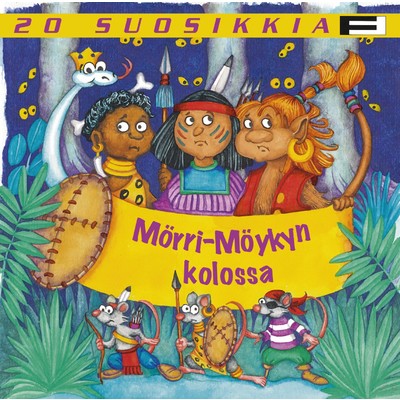 20 Suosikkia ／ Morri-Moykyn kolossa/Various Artists