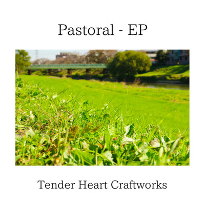 Tiny Candles/Tender Heart Craftworks
