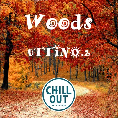 シングル/森 (CHILLOUT mix)/UTTINO.2