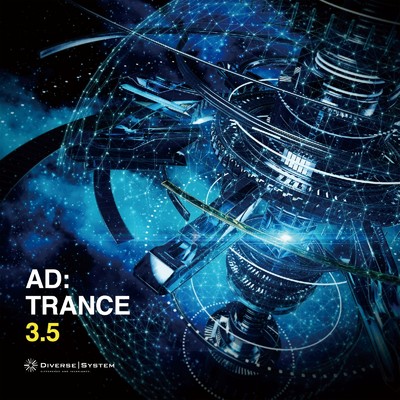 アルバム/AD:TRANCE 3.5/Various Artists