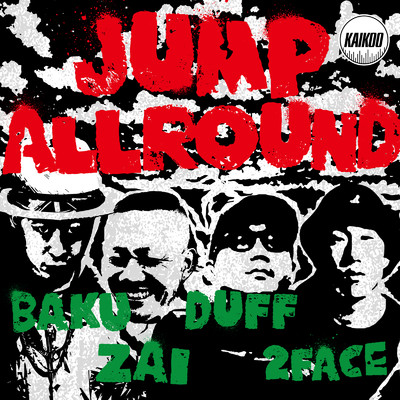 JUMP ALLROUND (Instrumental)/BAKU