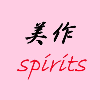 美作spirits/Emisia Park Leader