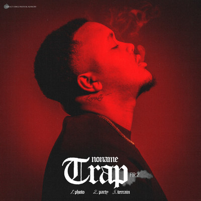 Trap FR #2 (Explicit)/No name