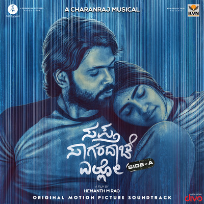 Sapta Sagaradaache Ello - Side A (Original Motion Picture Soundtrack)/Charan Raj
