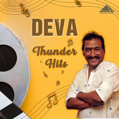 アルバム/Deva Thunder Hits/Deva