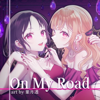 On My Road/Wasabeep feat. しろさきあや 