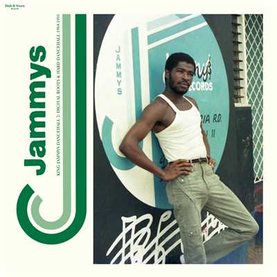 アルバム/King Jammys Dancehall 2: Digital Roots & Hard Dancehall 1984-1991/Various Artists