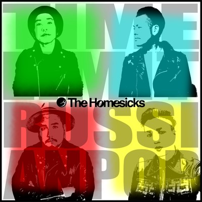 アルバム/タイムリミット/The Homesicks