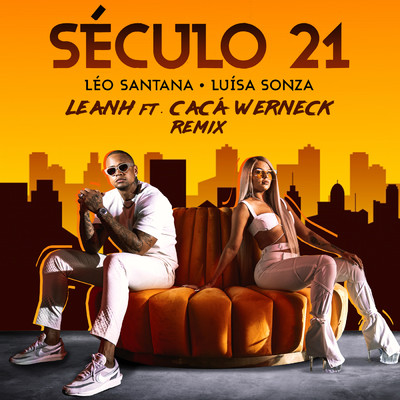 Leo Santana／Luisa Sonza／Leanh