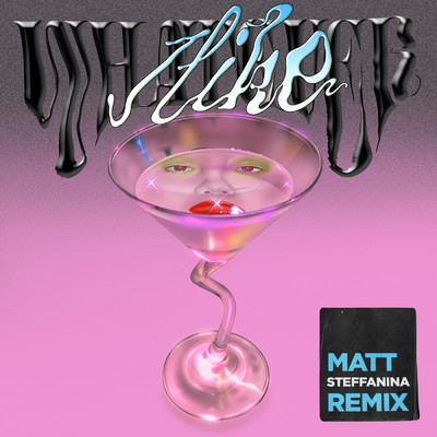 アルバム/Whatever I Like (Matt Steffanina Remix)/Jonasu