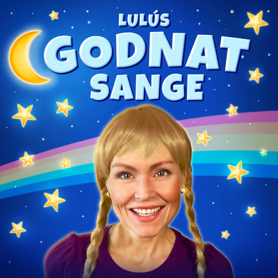 アルバム/Lulus Godnatsange/Lulu