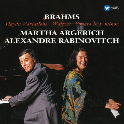 Brahms: Haydn Variations, Op. 56b, Waltzes, Op. 39 & Sonata in F Minor, Op. 34b/Martha Argerich