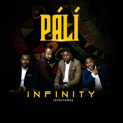 シングル/Pali/Infinity