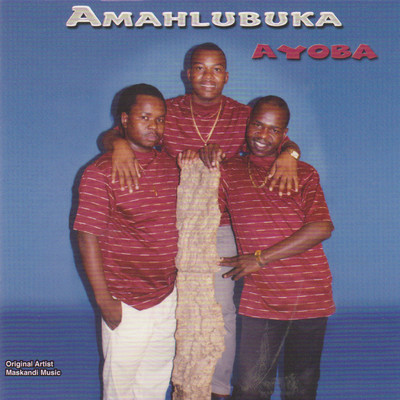 Ngizwa Ubuhlungu/Amahlubuka