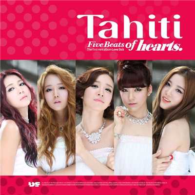 1st Mini Album: Five Beats of Hearts/Tahiti