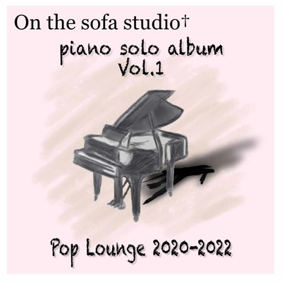 シングル/雪どけピアノ/ON THE SOFA STUDIO