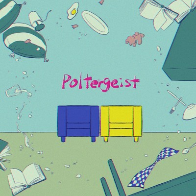 Poltergeist/霊界ラジオ