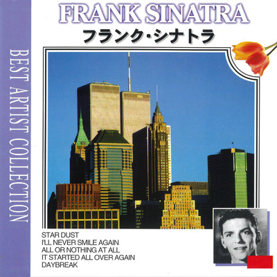 アルバム/ベスト・アーティスト・コレクション・フランク・シナトラ/Frank Sinatra