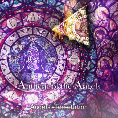 シングル/Anthem〜天使の梯子〜/Angels' Temptation