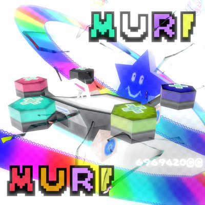 MURI MURI/BENXNI & ROAR