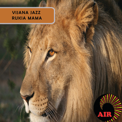 アルバム/Rukia Mama/Vijana Jazz Band