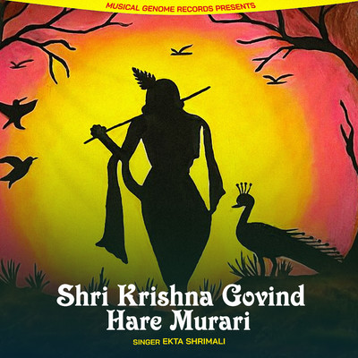 アルバム/Shri Krishna Govind Hare Murari/Ekta Shrimali