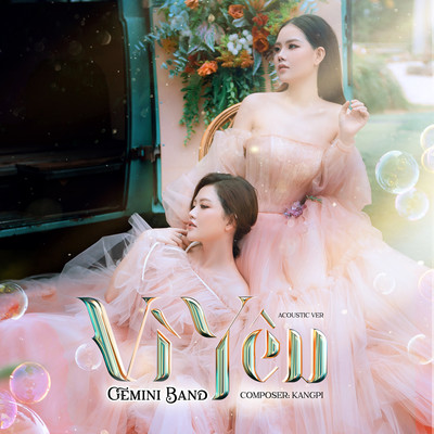アルバム/Vi Yeu (Acoustic Version)/Gemini Band