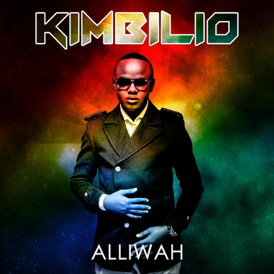 シングル/Kimbilio/Alliwah