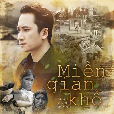 シングル/Mien Gian Kho/Phan Manh Quynh