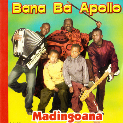 アルバム/Madingoana/Bana Ba Apollo