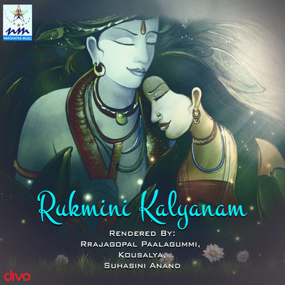 Rukmini Kalyanam/Rrajagopal Paalagummi