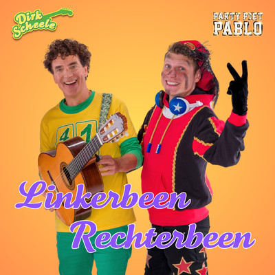 Linkerbeen, rechterbeen/Dirk Scheele／Party Piet Pablo