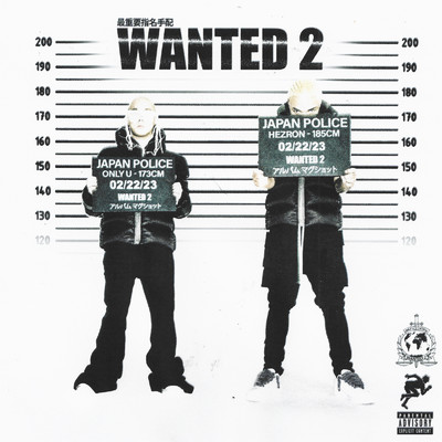 WANTED 2/Only U & Hezron