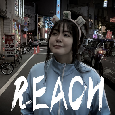 REACH/雀シンガーピンフちゃん