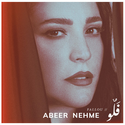 シングル/Fallou/Abeer Nehme