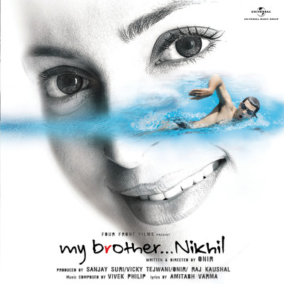 シングル/Le Chale (My Brother Nikhil ／ Soundtrack Version)/Shaan