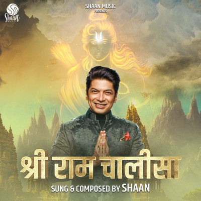シングル/Shri Ram Chalisa/Shaan