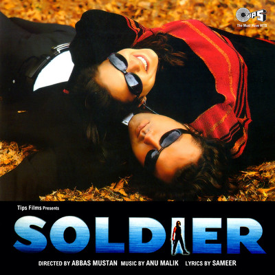 Soldier Soldier (Instrumental) [Remix]/Anu Malik