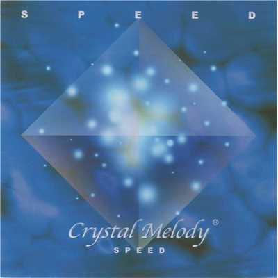 アルバム/Crystal Merody SPEED 作品集/クリスタルメロディー