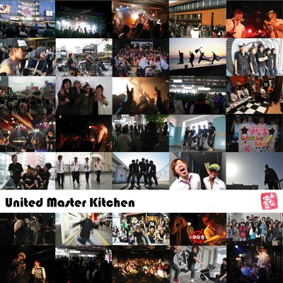 United Master Kitchen/☆ゆな吉☆